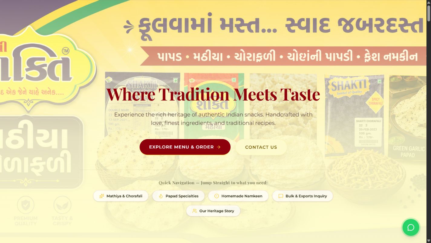 Shakti Mathiya homepage screenshot